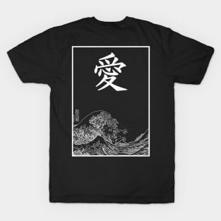 Japanese Wave/Tsunami T-Shirt